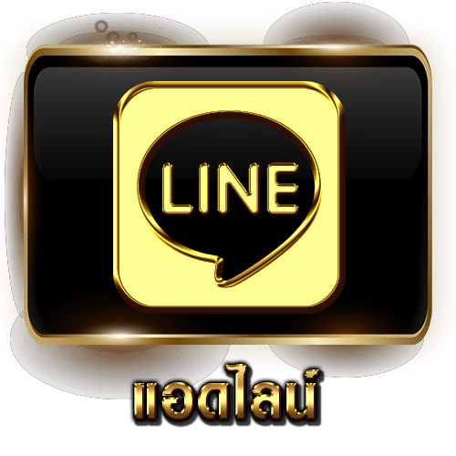 ดาร์บี้168